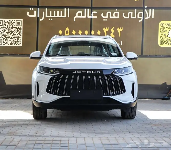 جيتور X50 فل كامل موديل 2025 0