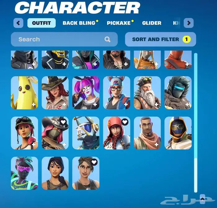 حساب فورتنايت رخيص 6