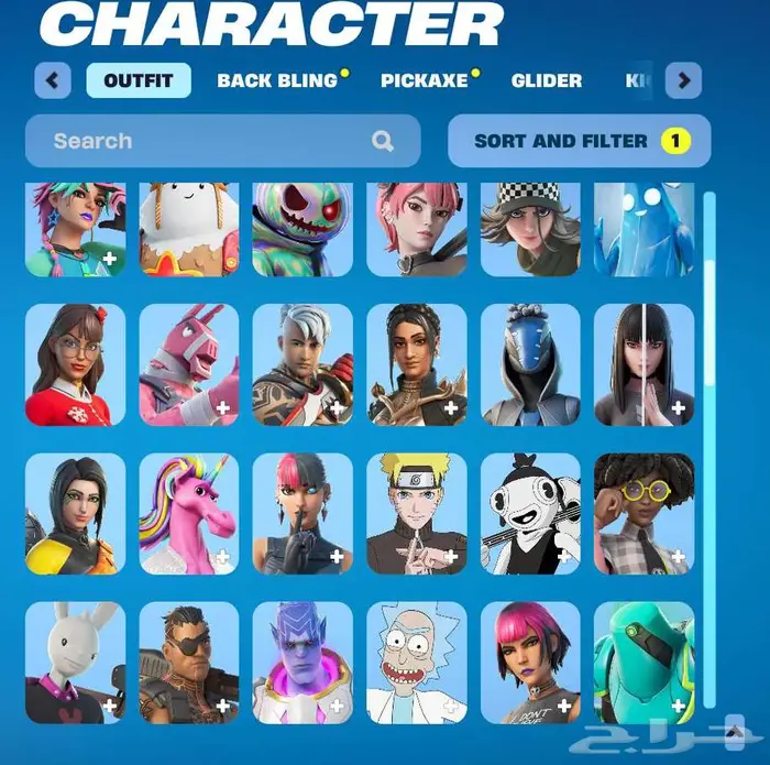 حساب فورتنايت رخيص 2