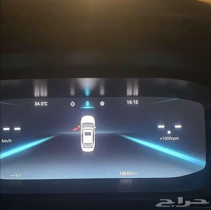 شيري اريزو 6 فل كامل 4