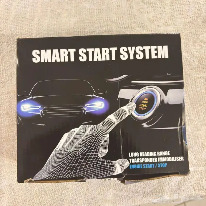 جهاز تشغيل بصمه لسيارات كيا 1