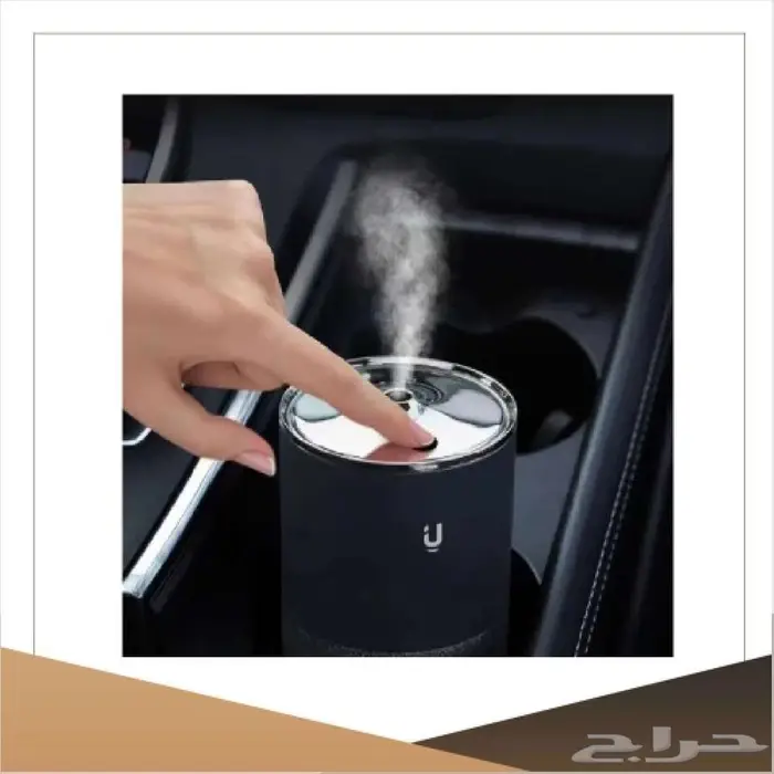 جهاز تعطير السيارة كوب من ليون اكس 0