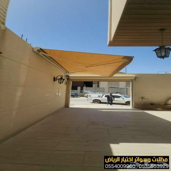 مظلات كهربائية متحركة بالريموت قابلة للفتح والإغلاق بسهولة 3