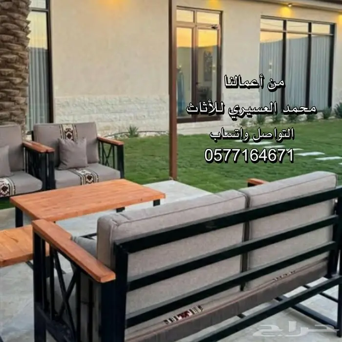 جلسات خارجية حدايق شاليهات 9