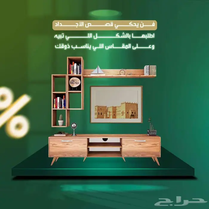 تصاميم سوشيال ميديا احترافية بأسعار رمزية بالرياض 6