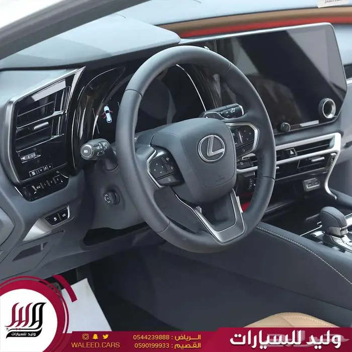 لكزس RX 350 BH هايبر 2025 14