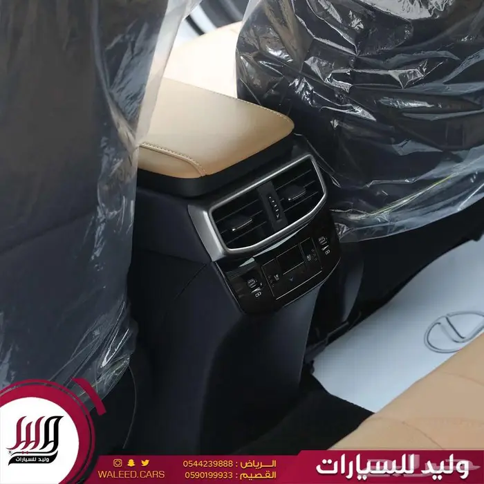 لكزس RX 350 BH هايبر 2025 18