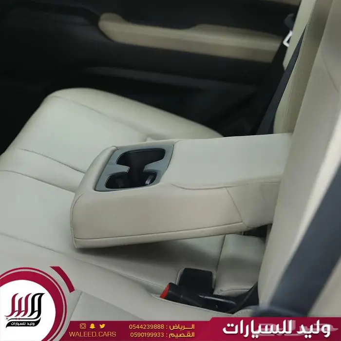 تويوتا برادو 2024 - TXL2 بنزين 3