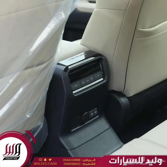 تويوتا برادو 2024 - TXL2 بنزين 5