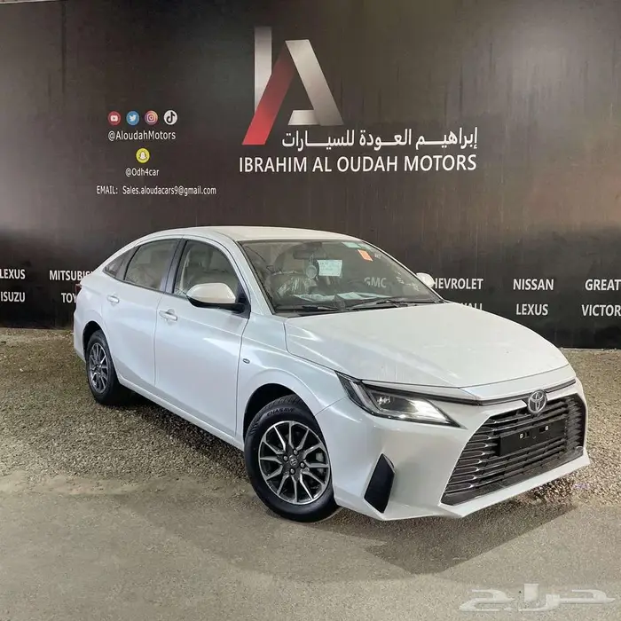 يارس استاندر 2026 0