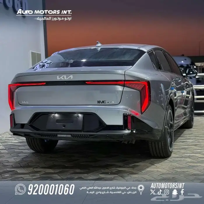 كيا k4 GT-line فل كامل 2026 عرض خاص كاش واقساط 4