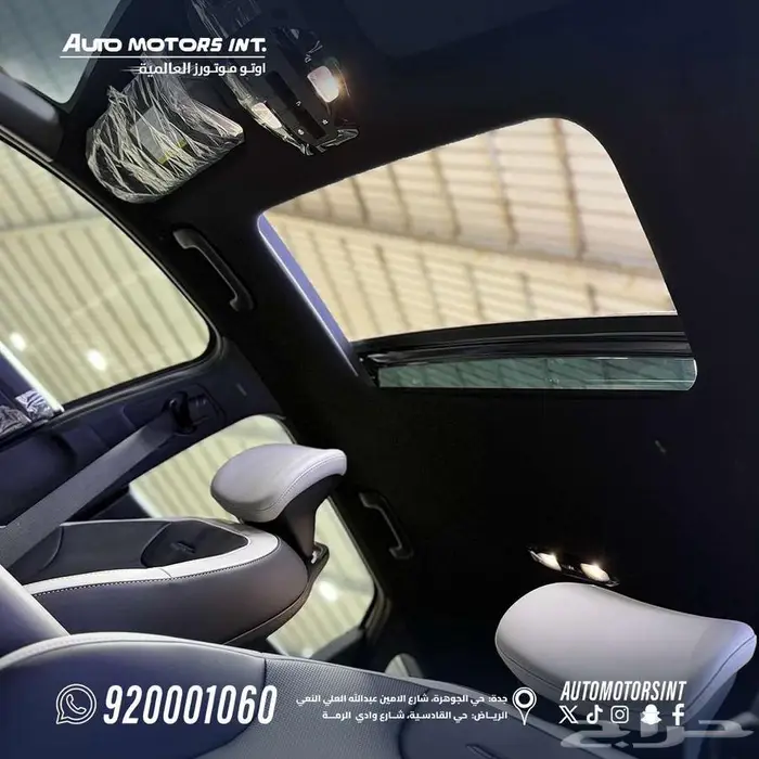 كيا k4 GT-line فل كامل 2026 عرض خاص كاش واقساط 7