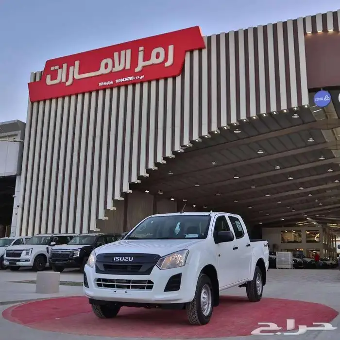 ايسوزو ديماكس غمارتين دبل 150حصان 2025 سعودي فرع جده 1