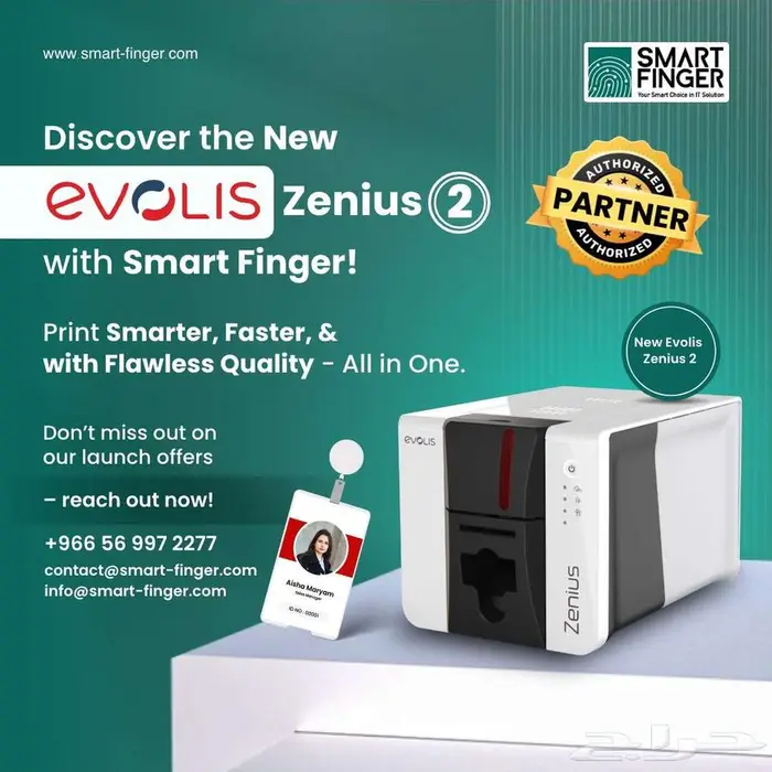 New Evolis Zenius 2 ID Card Printer 0