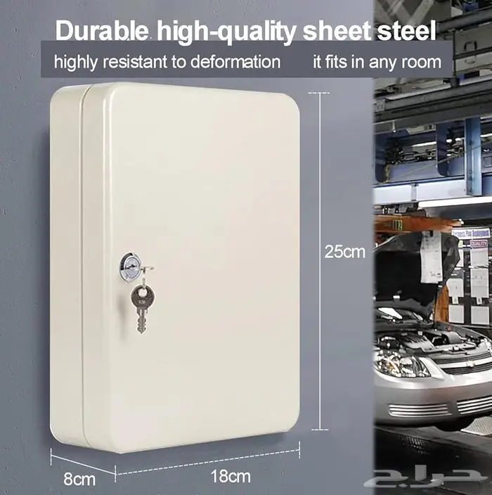 صندوق مفاتيح معدني يثبت على الحائط لتنظيم المفاتيح 1