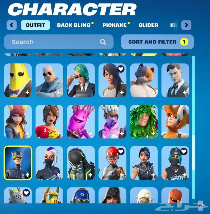 حساب فورتنايت رخيص 3