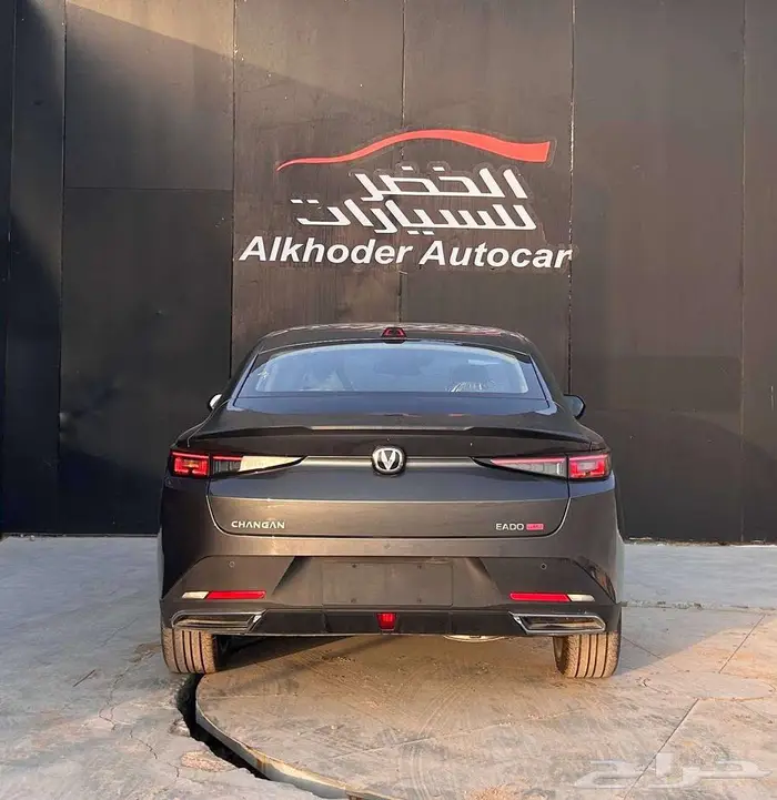 شانجان ايدو بلس ليمتد 2026 لدى شركة عبدالمجيد الخضر 5