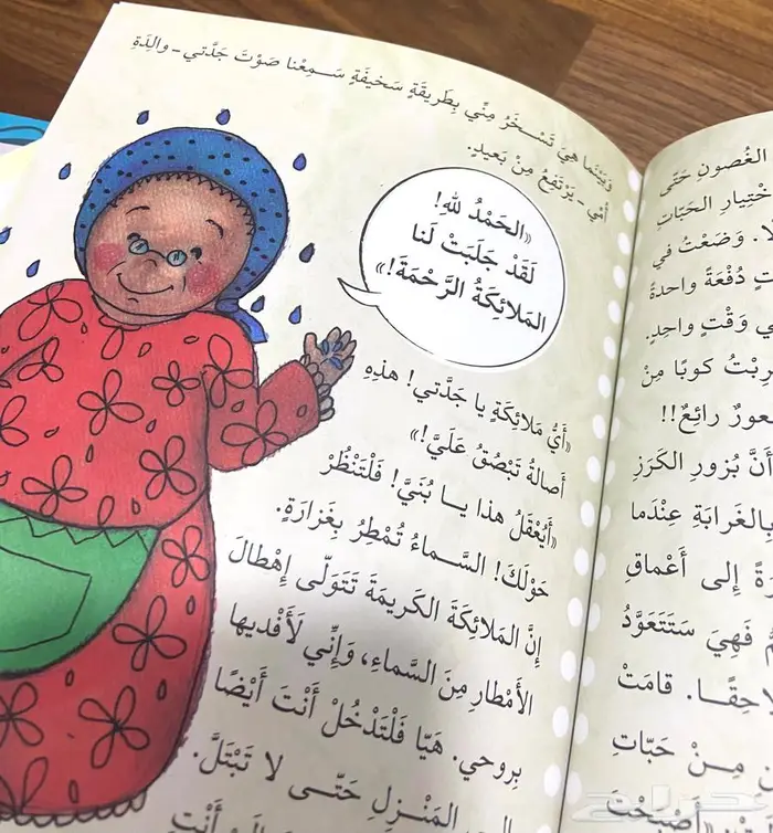 مذكرات طالب مبدع ( 3 كتب قيمة وشيقة ) 3