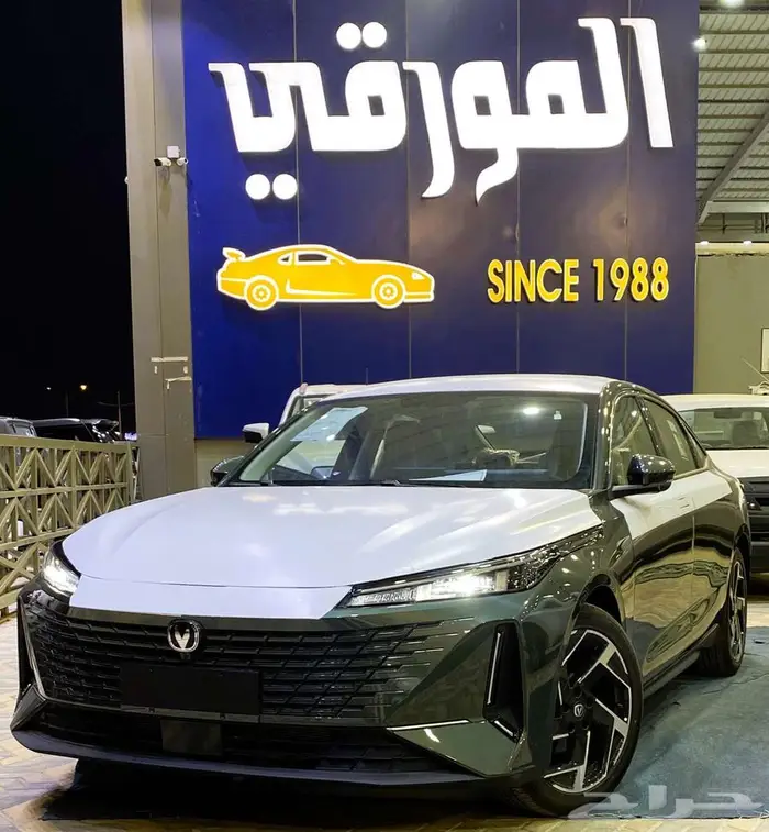 شانجان ايدو بلس 2025 0