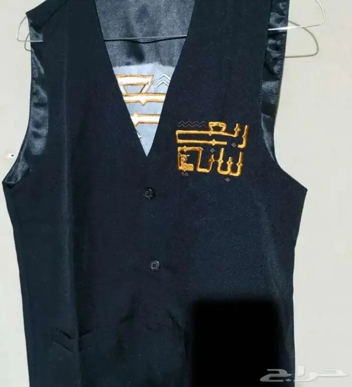 سديري زي موحد 2