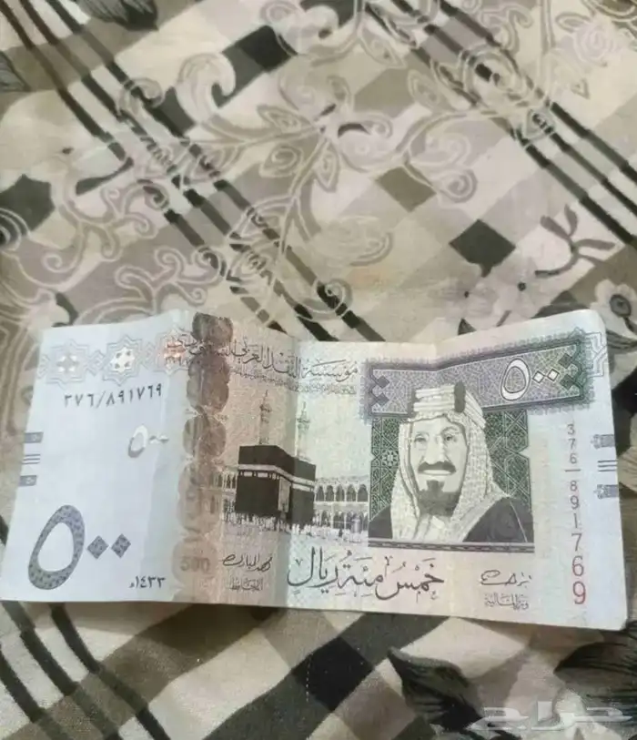 2012 بعهد الملك عبدالله للبيع 0