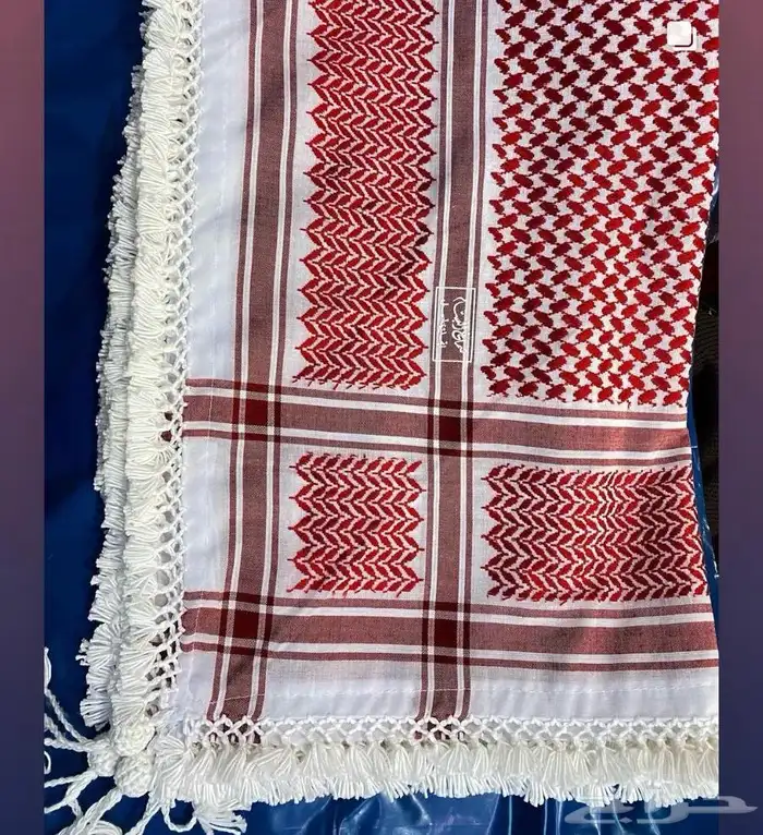 شماغ اردني مهدب ملكي 1