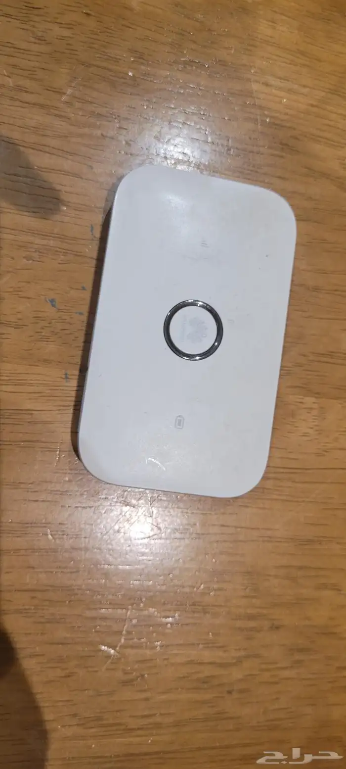 راوتر محمول 3