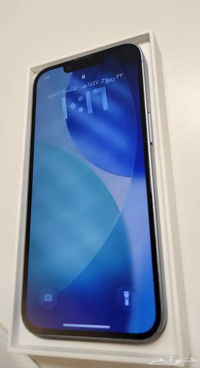 جوال ايفون 14 نظيف ماقد انفك 256 جيجا 3