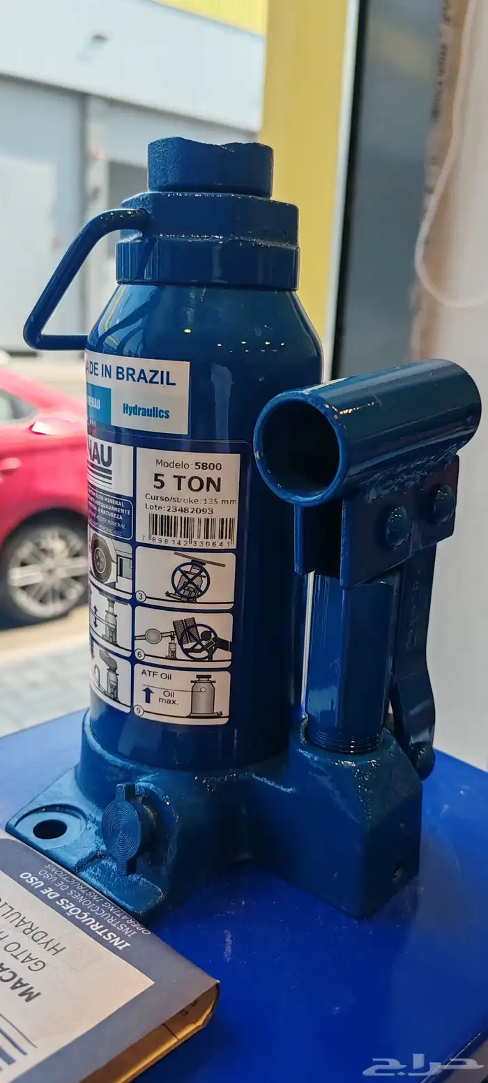 عفريته رفع قاروره زيت هيدروليك برازيلي BRAZIL 2