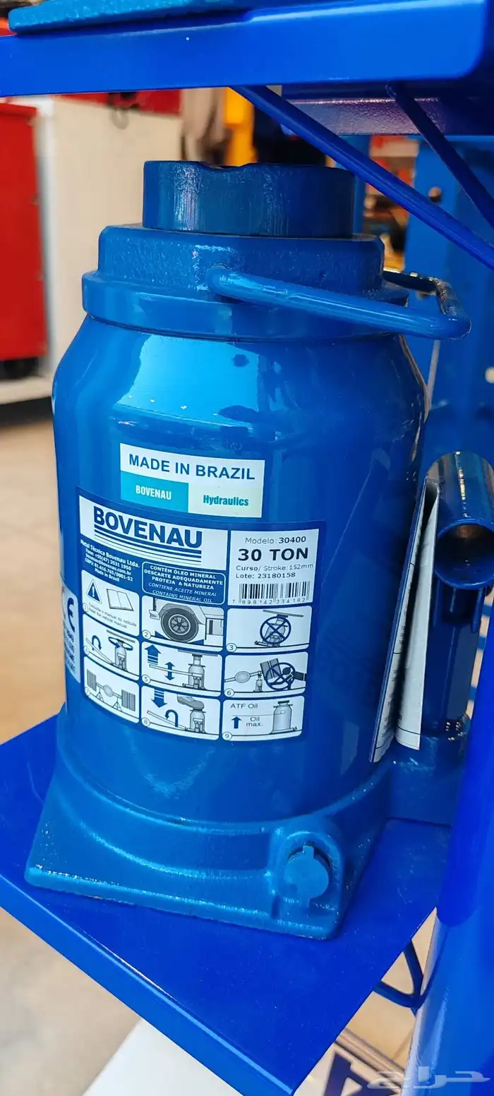 عفريته رفع قاروره زيت هيدروليك برازيلي BRAZIL 6