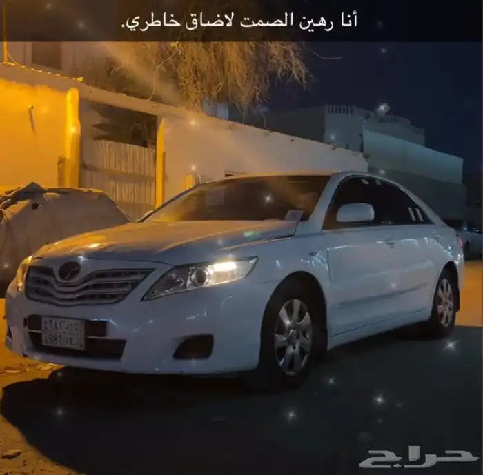 كامري موديل 2010 ستاندر 1