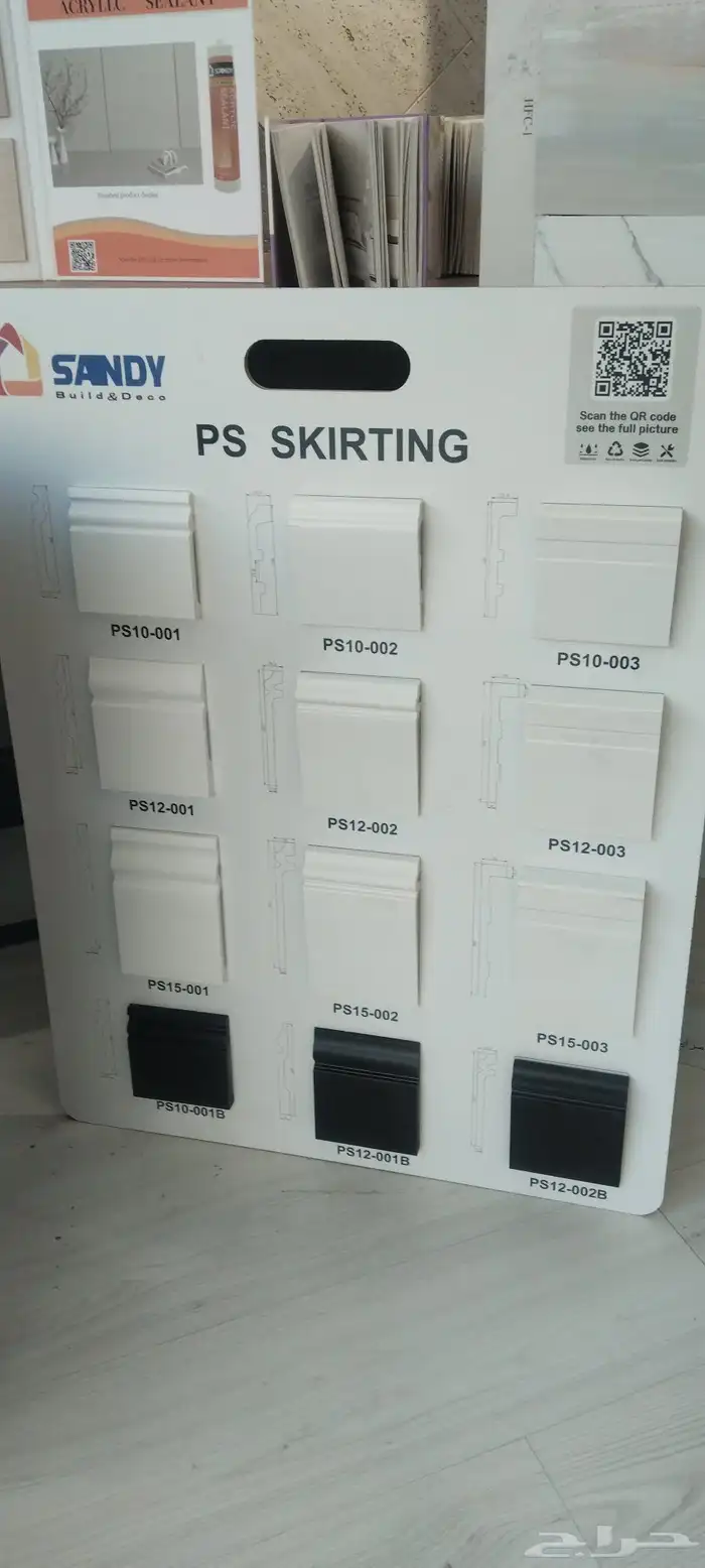 ديكورات غرفة النوم و ديكورات الجبس و شاشات و دهانات 1