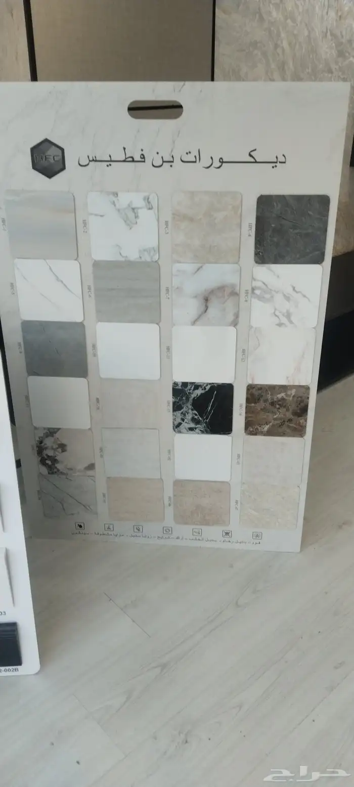 ديكورات غرفة النوم و ديكورات الجبس و شاشات و دهانات 0