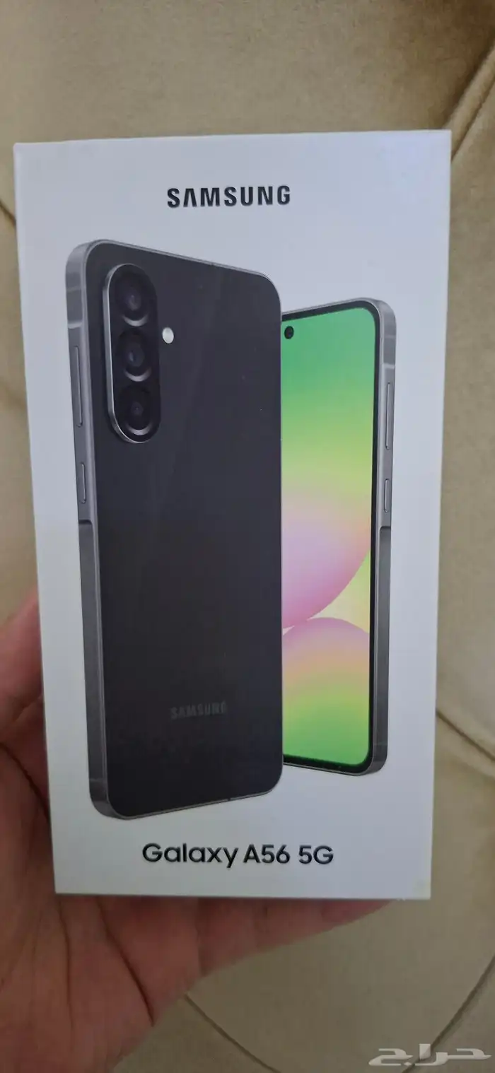 سامسونج A56 0