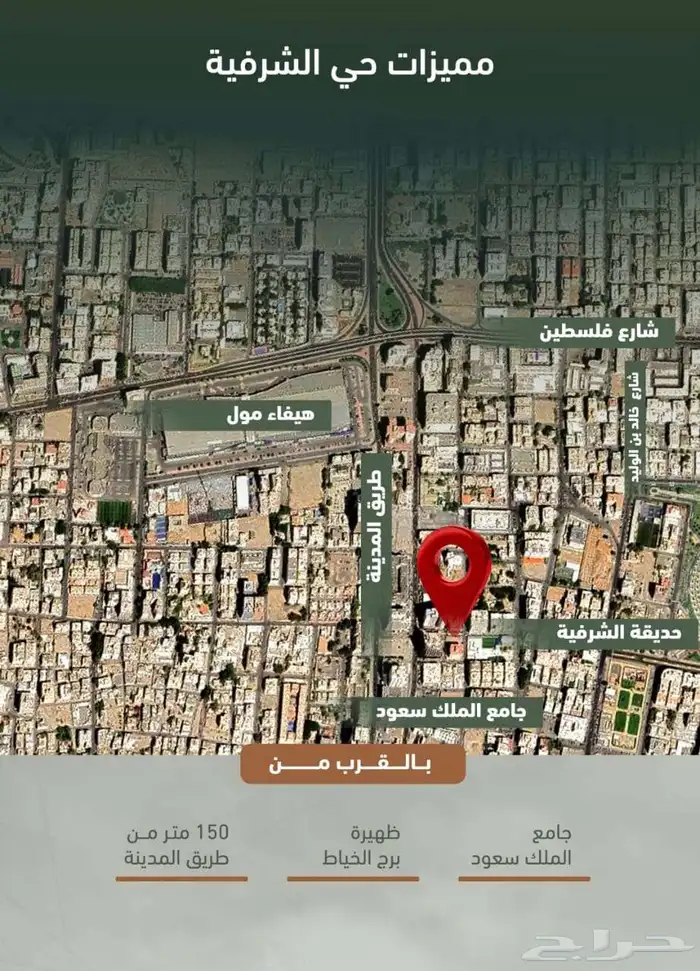 شقق للسكن والاستثمار فرصة ذهبية موقع ممتاز جدا للاستثمار 4