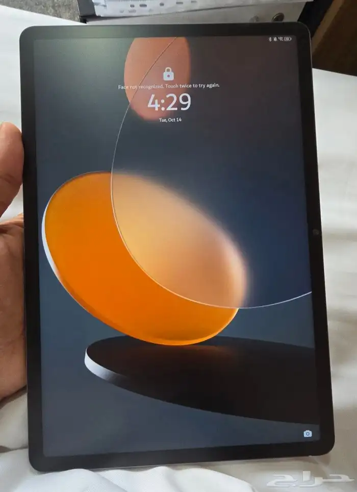 For Sale Huawei MatePad 115 PaperMatte Edition WiFi 1