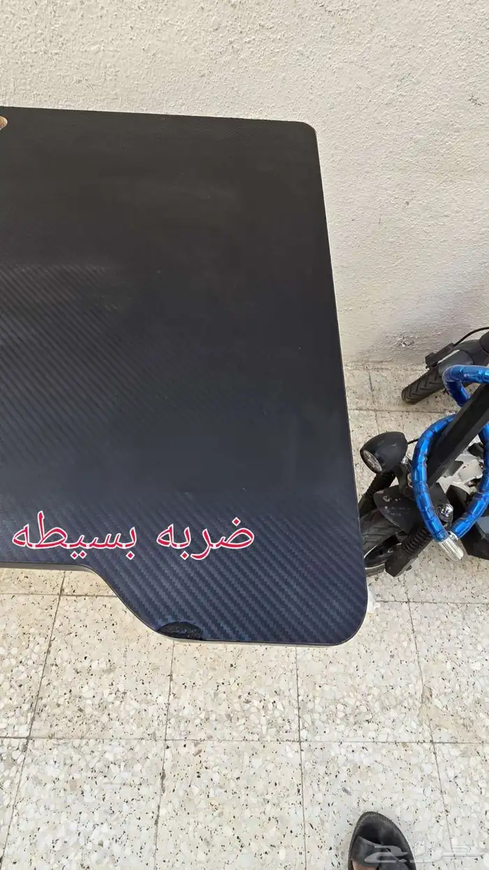 طاولة العاب 3