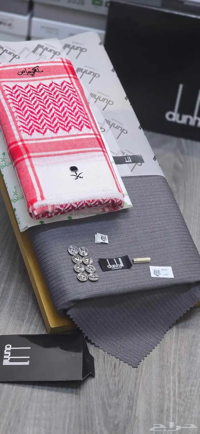 قماش شتوي شال ملكي صوف 6