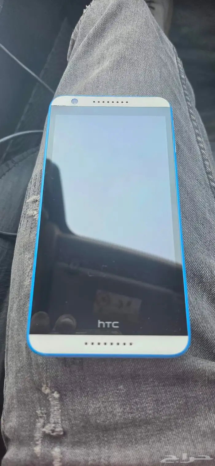 HTC 0