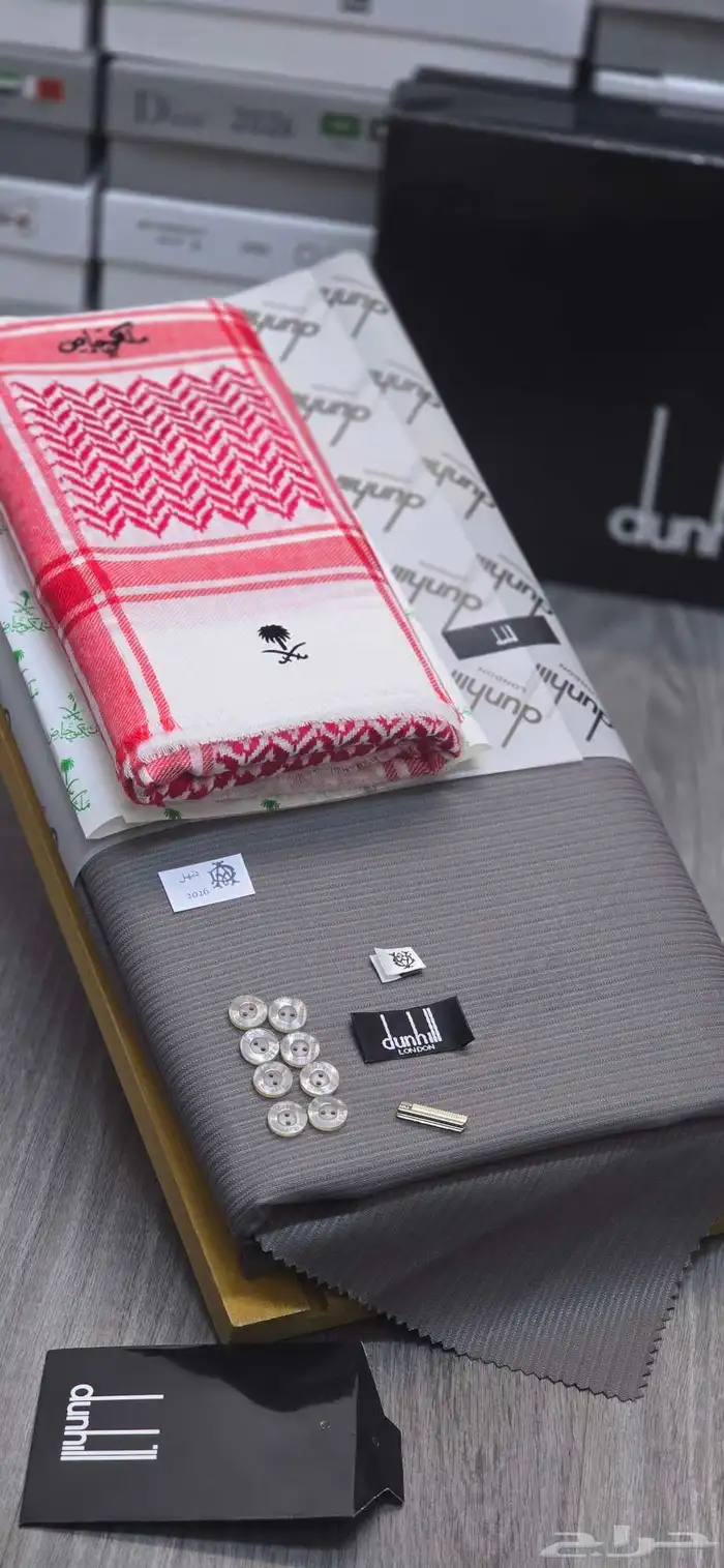 قماش شتوي شال ملكي صوف 9