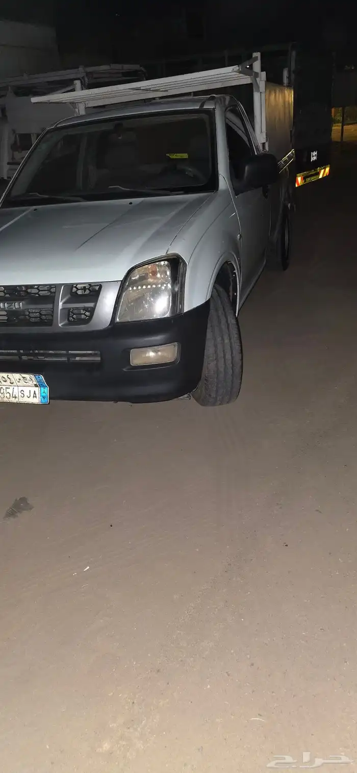 ايسوزو ديماكس 4