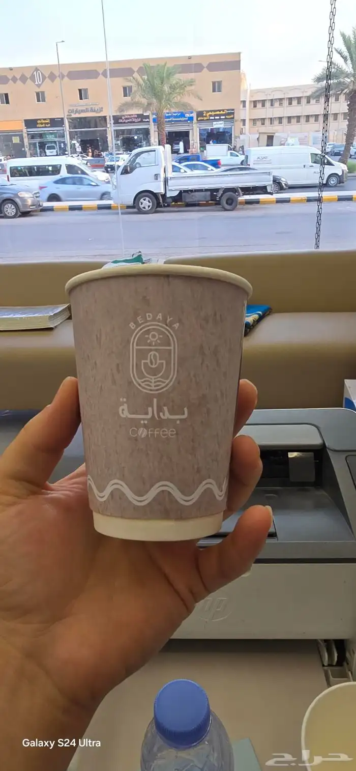 مطبعه طباعه مطبعة اكواب بوكسات بوكس جكات كوب اكياس علب صحون 4