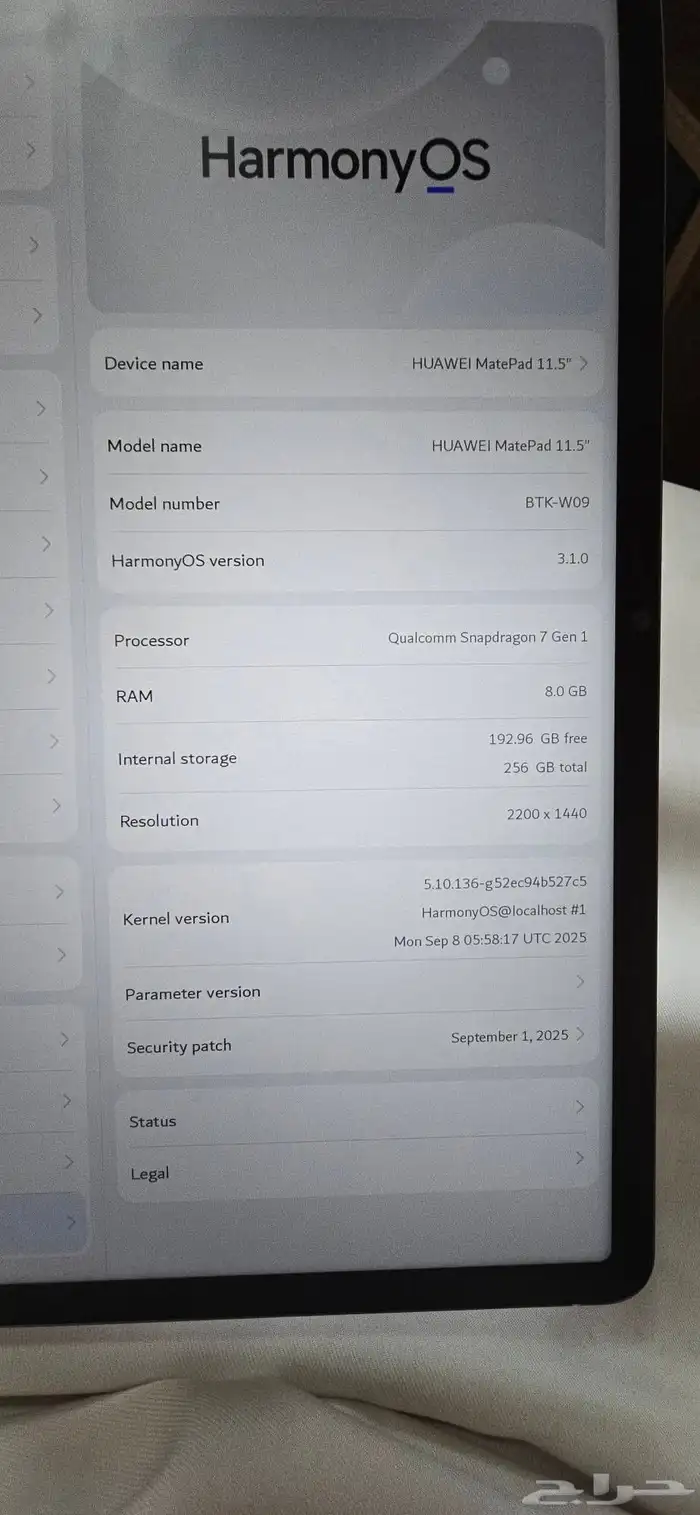 For Sale Huawei MatePad 115 PaperMatte Edition WiFi 4