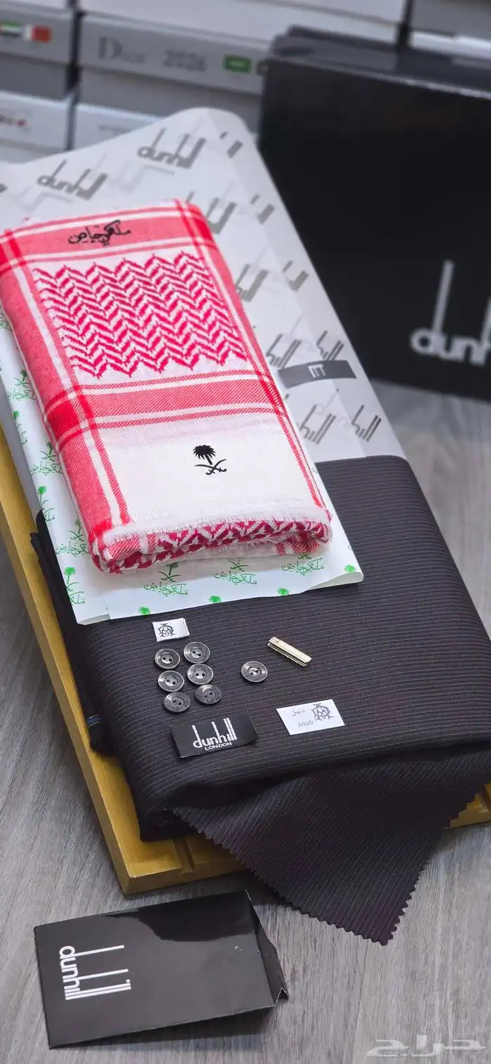 قماش شتوي شال ملكي صوف 0