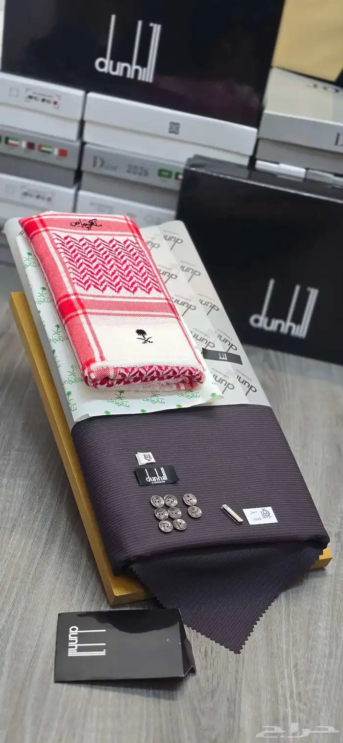 قماش شتوي شال ملكي صوف 4