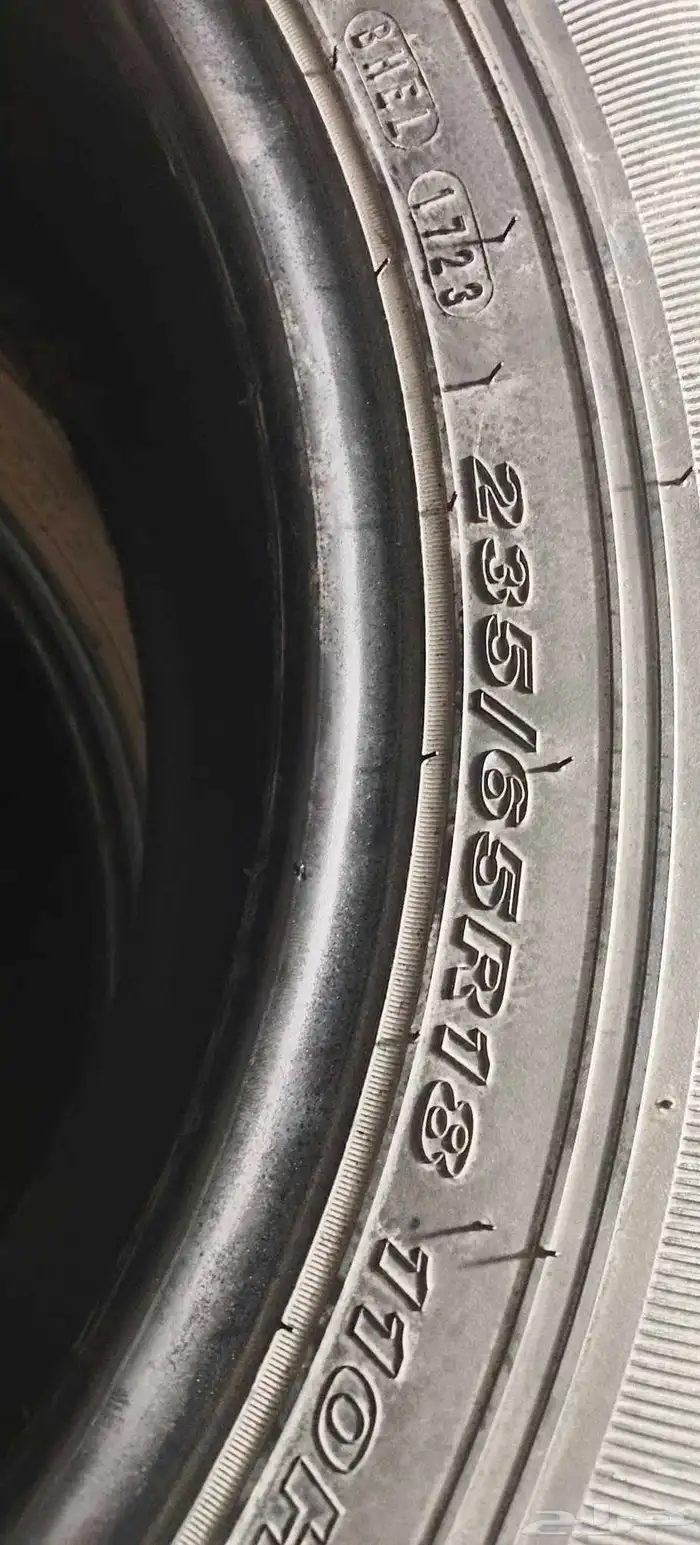 كفرات نيكسن كوري 235 65 18 2
