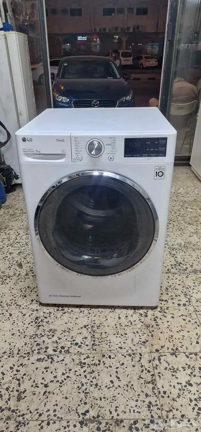 lg dual invv 0