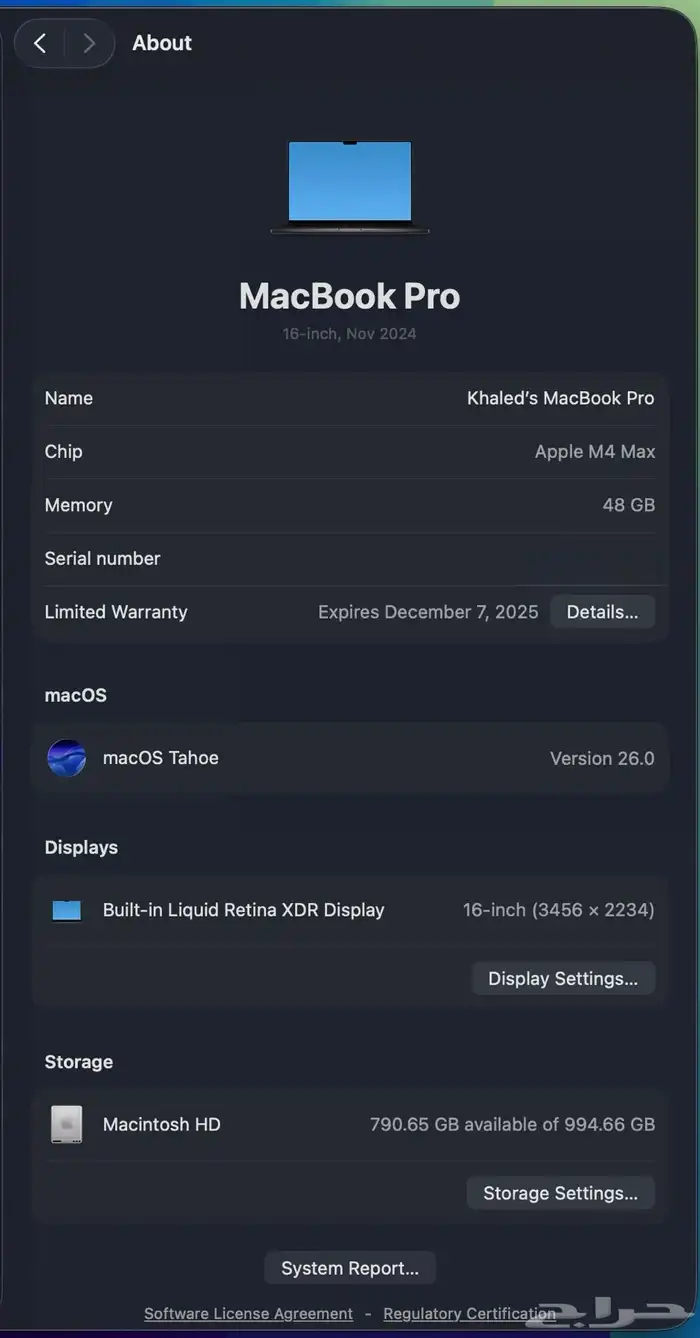 MacBook Pro M4 Max 5