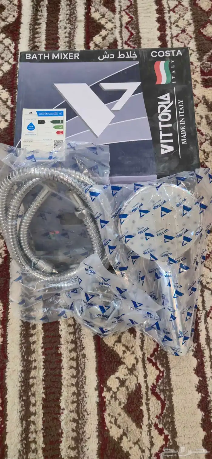 سماعة دش ( مروش ) بدون خلاط 1