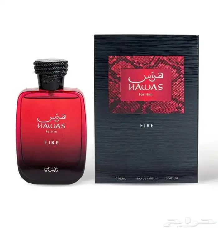 عطر هوس الرصاصي الأصلي 1